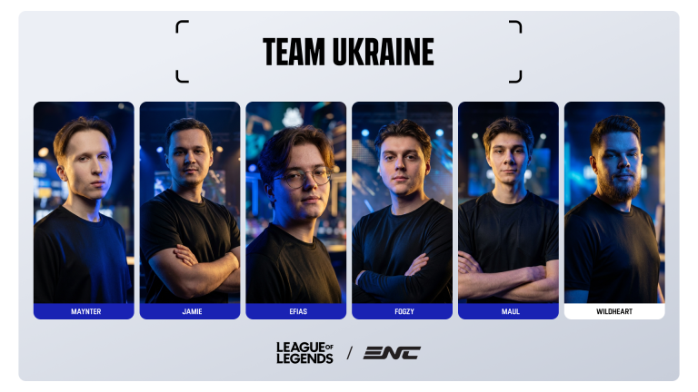 UESF оголошує склад збірної України з League of Legends на ENC 2026 — і підсумовує завершення кваліфікації