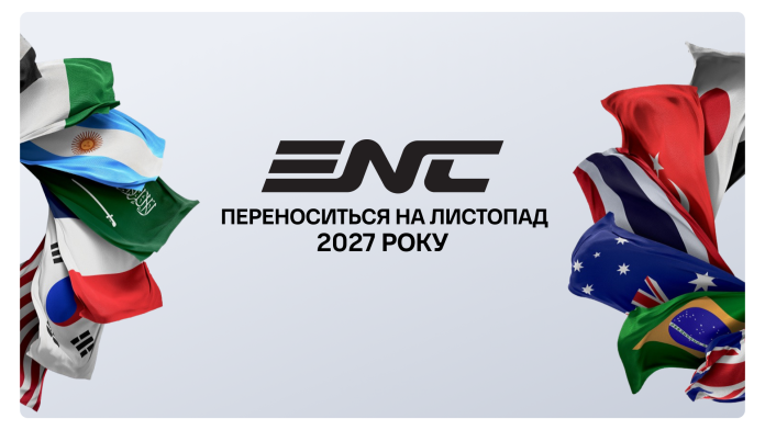 2027