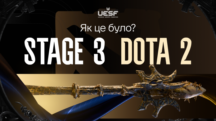 BANNER DOTA 2 WEBSITEstage3