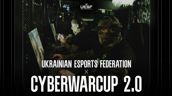 UESF x Cyberwarcup