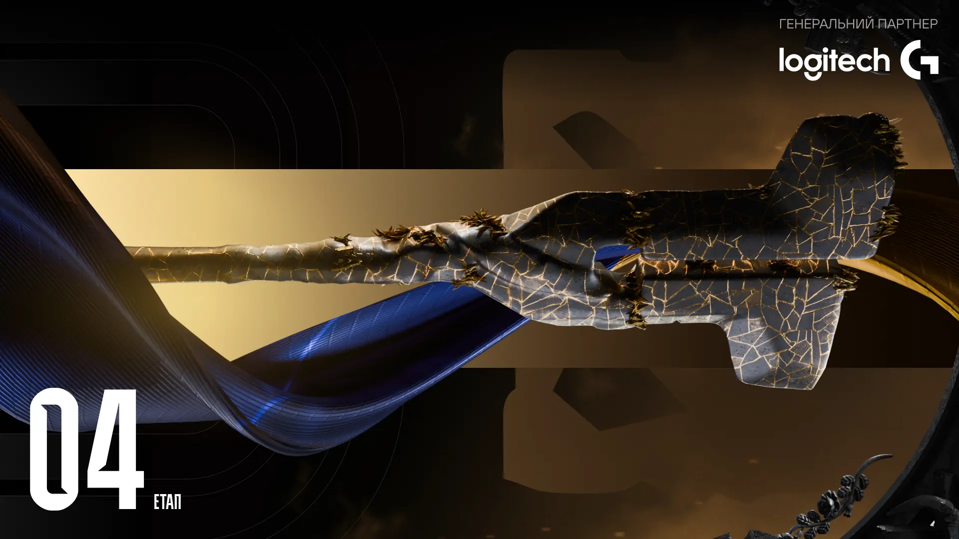 Banner Dota 2 Stage 4 Banner Dota 2 Stage 4
